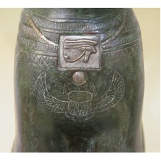 The Gayer-Anderson Cat, udat-eye, winged scarab